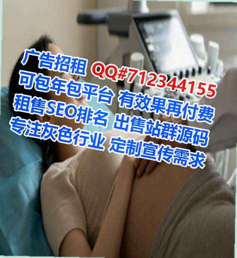 七里河卵源养殖工作室